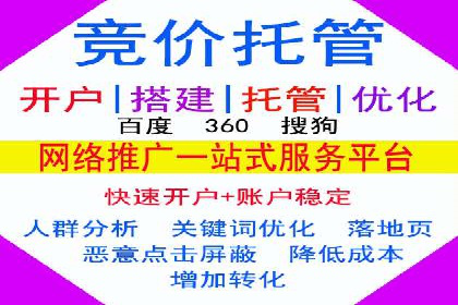 抖音信息流广告投放案例：揭秘网红经济背后的运作模式！
