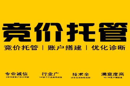 百度信息流广告在行业中的应用案例