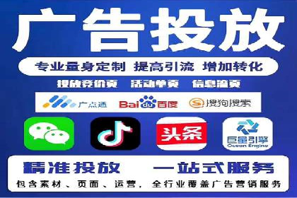 百度推广公司案例分析：效果显著的成功案例